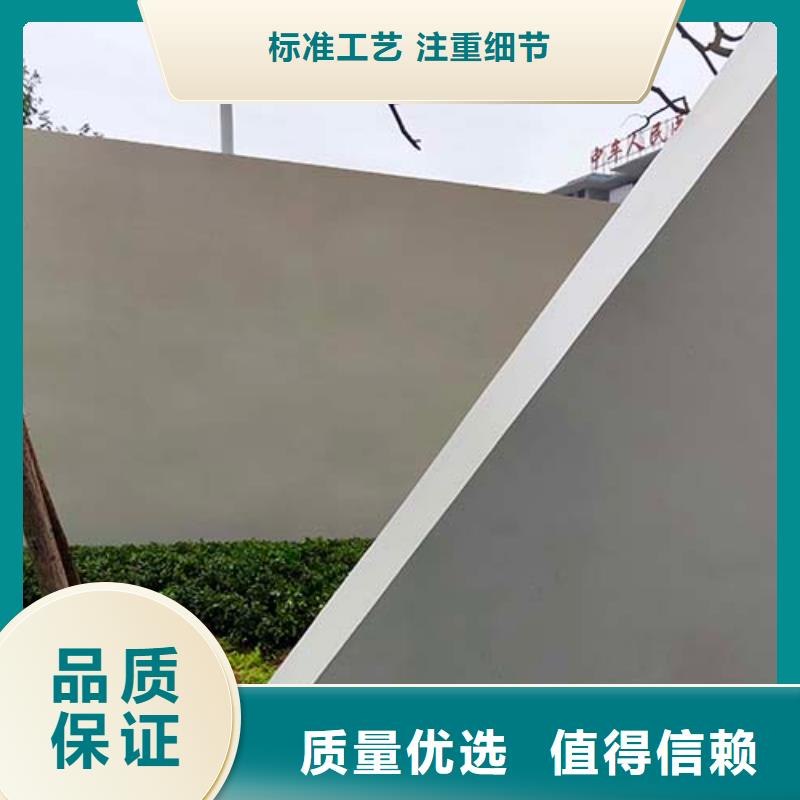 水泥漆_外墻夯土漆值得信賴