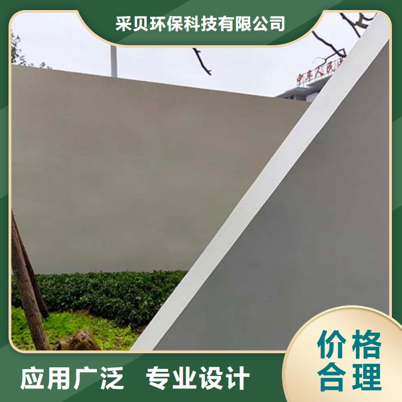 水泥漆,內(nèi)墻灰泥檢驗發(fā)貨