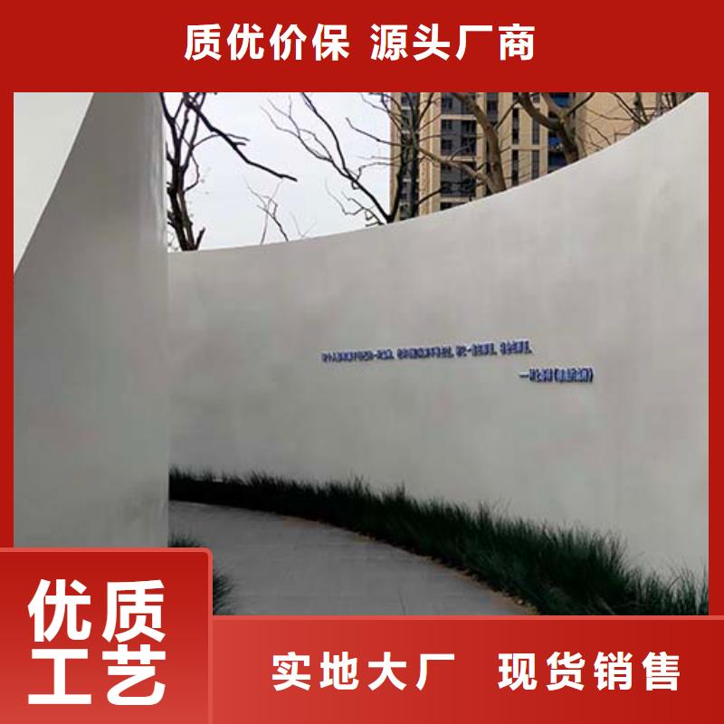 水泥漆-【木紋漆多少錢一平方】產(chǎn)地廠家直銷