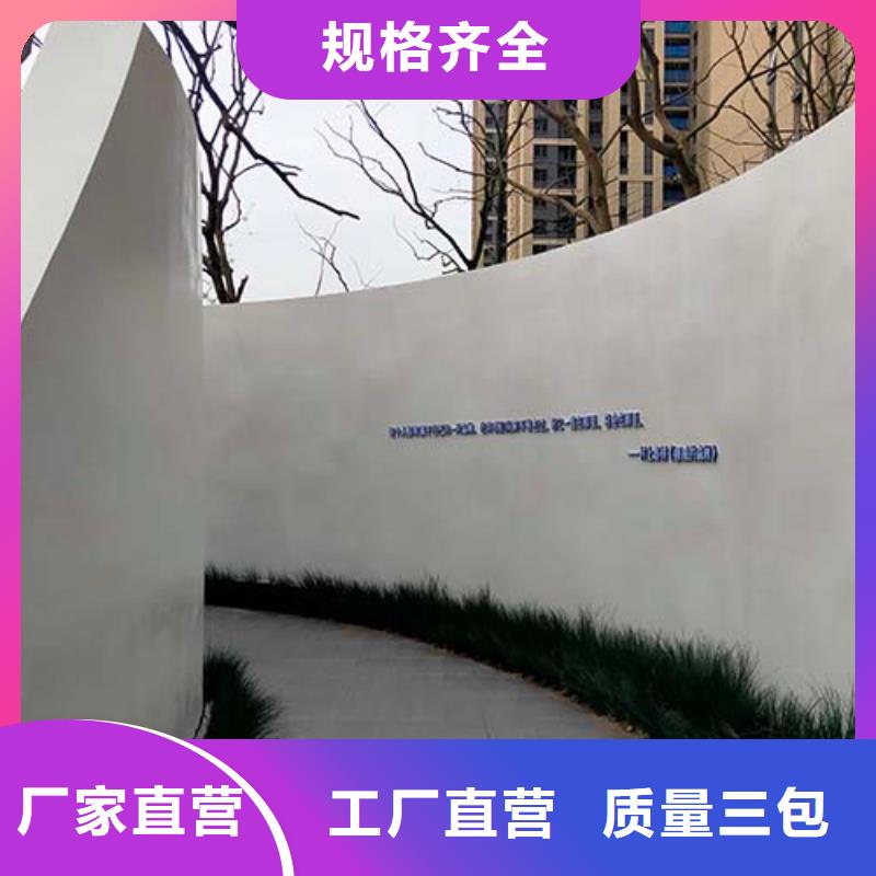 室內水泥漆口碑好