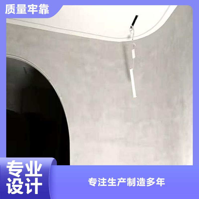 水泥漆夯土墻掛板懂您所需