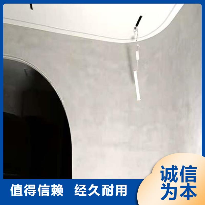 室内水泥漆口碑好