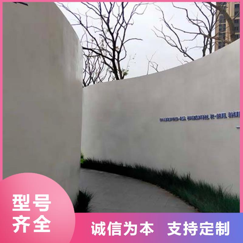 水泥漆-【木紋漆多少錢一平方】產(chǎn)地廠家直銷