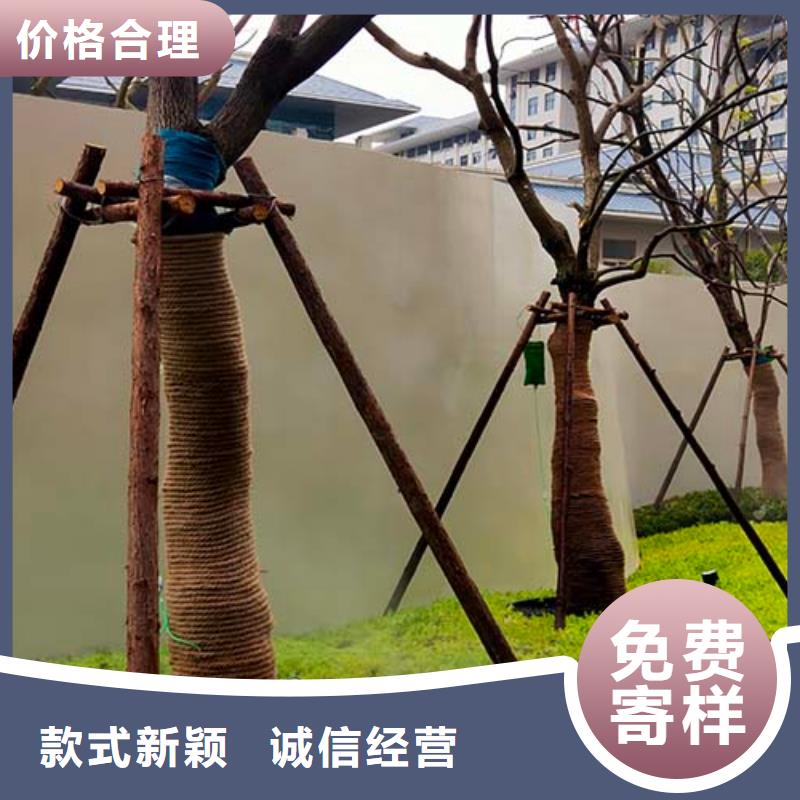 室內(nèi)水泥漆口碑好