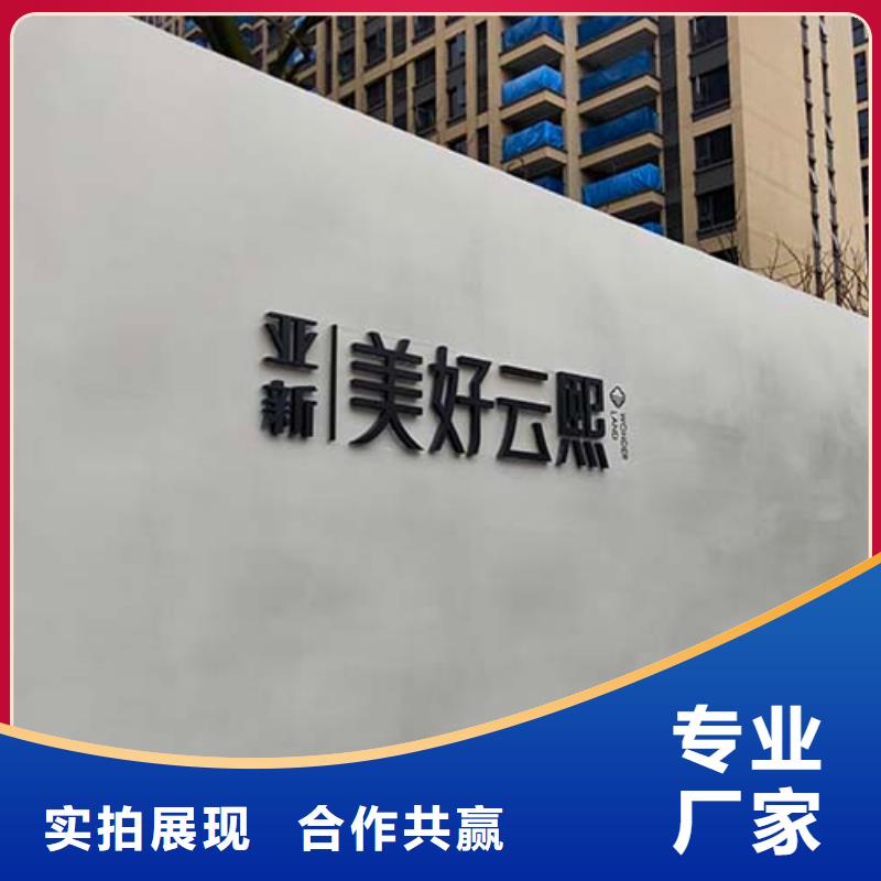 水泥漆,仿清水混凝土涂料精工打造