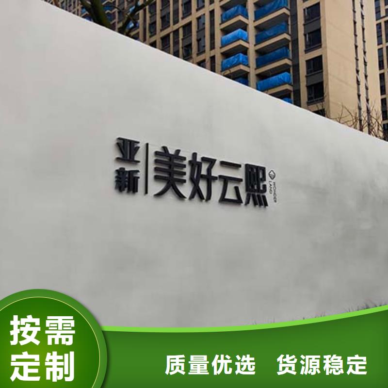 水泥漆-【木紋漆多少錢一平方】產(chǎn)地廠家直銷