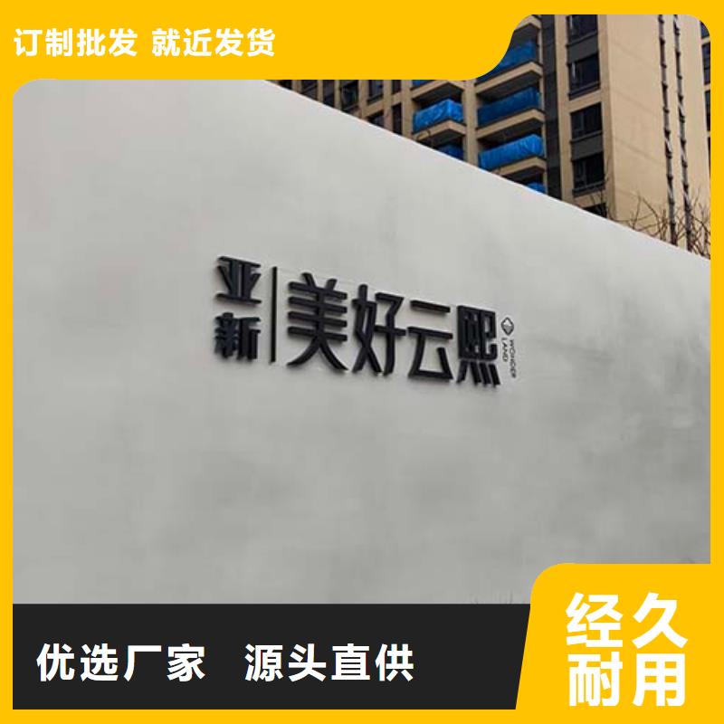 水泥漆_外墻夯土漆值得信賴