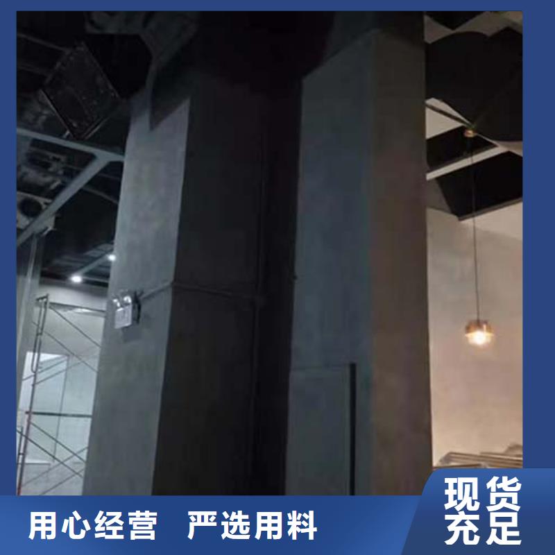 水泥漆夯土墻掛板懂您所需