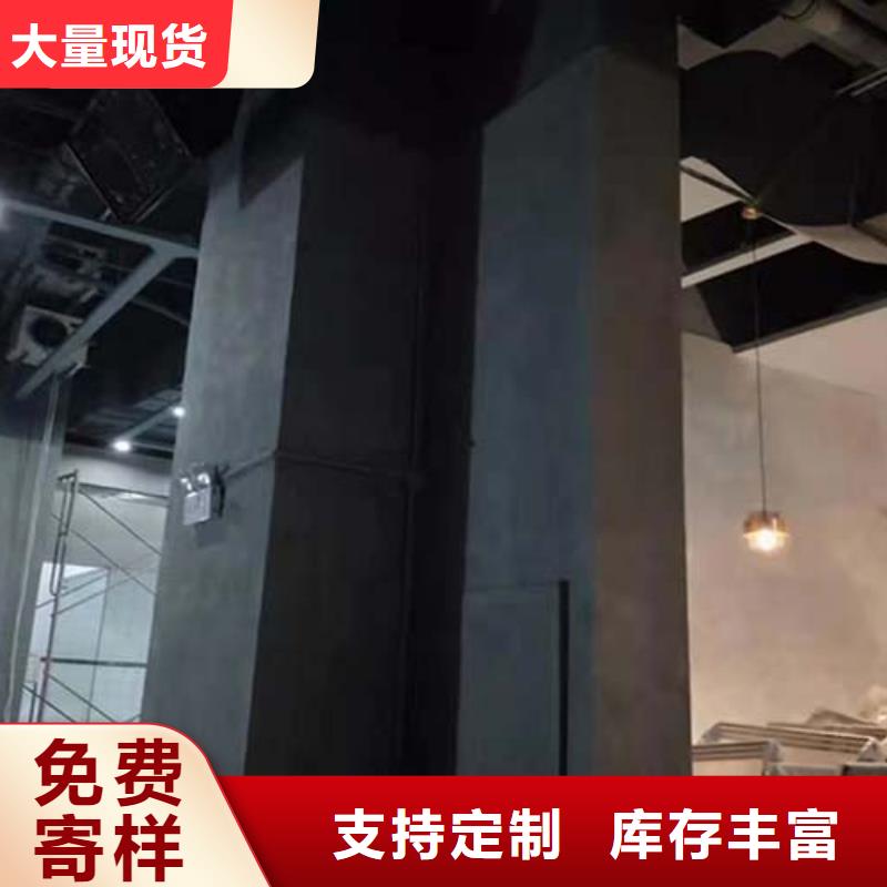 室内水泥漆口碑好