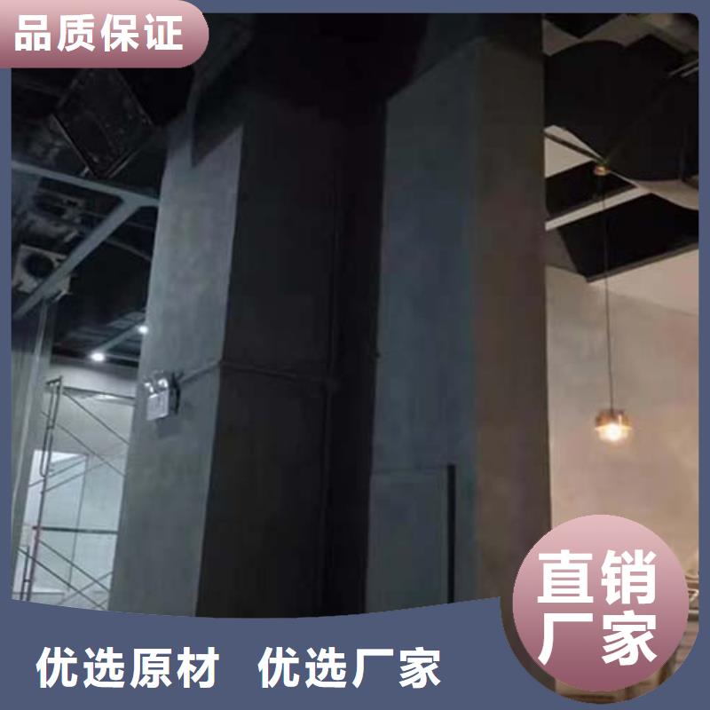 水泥漆稻草漆精品選購