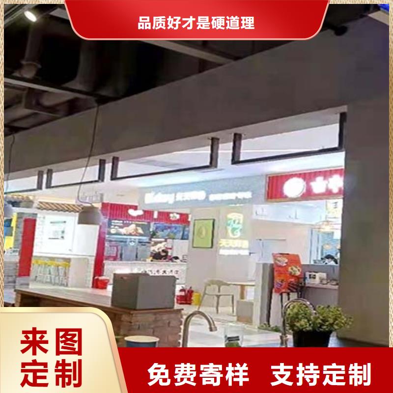 钢管木纹漆视频-衢江|开化|嘉兴|杭州|台州|绍兴|舟山采贝钢管木纹漆_ 采贝仿夯土稻草漆(衢州市分公司)