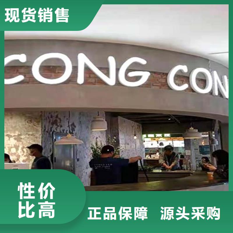 水泥漆,高光馬來漆現貨銷售