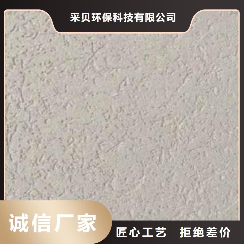 雅晶石高光馬來漆老客戶鐘愛