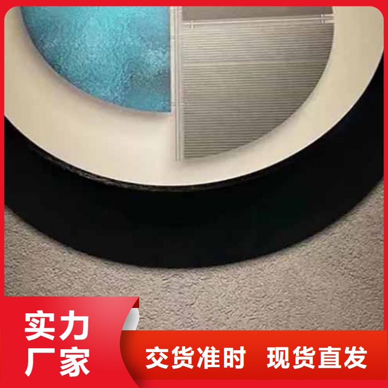 雅晶石涂料本地廠家