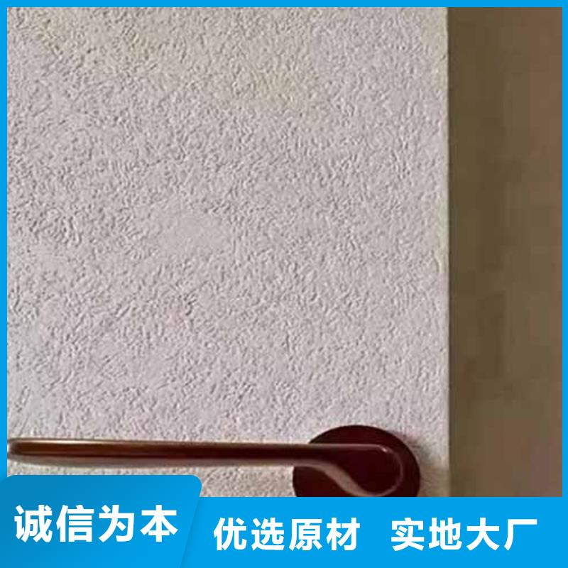 钢管木纹漆视频-钢管木纹漆(采贝)覆盖地域山东省莱芜市莱城|钢城|聊城|东营|潍坊|泰安|临沂|日照|枣庄