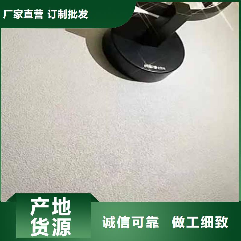雅晶石來(lái)圖來(lái)樣定制