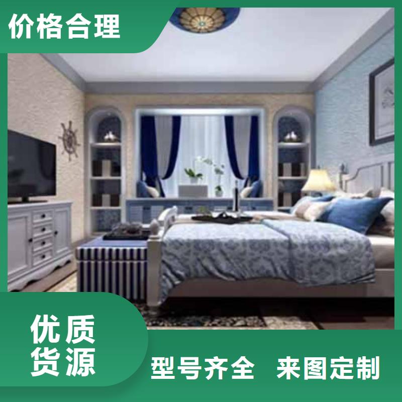 【雅晶石】_雅晶石藝術漆使用壽命長久