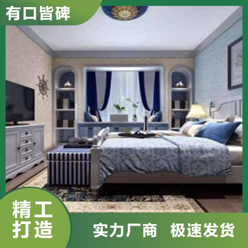 雅晶石微水泥批發廠家廠家技術完善