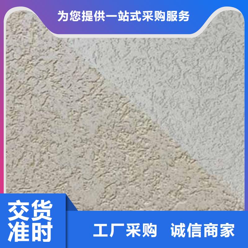 钢管木纹漆视频-钢管木纹漆(采贝)覆盖地域山东省莱芜市莱城|钢城|聊城|东营|潍坊|泰安|临沂|日照|枣庄