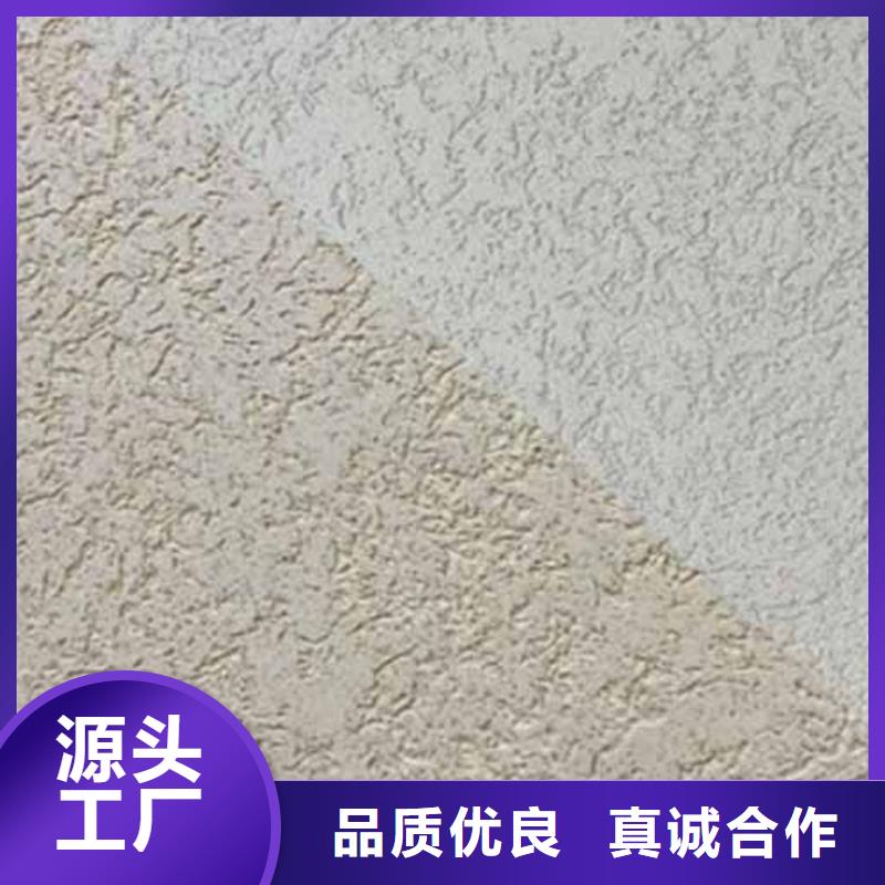 【雅晶石】_雅晶石藝術漆使用壽命長久