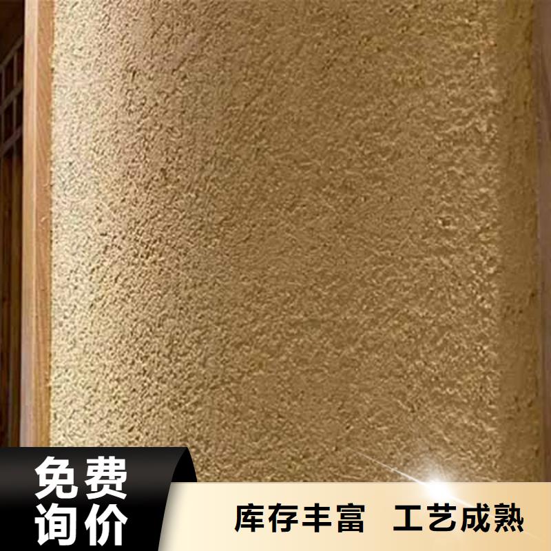 雅晶石【馬來漆】品類齊全