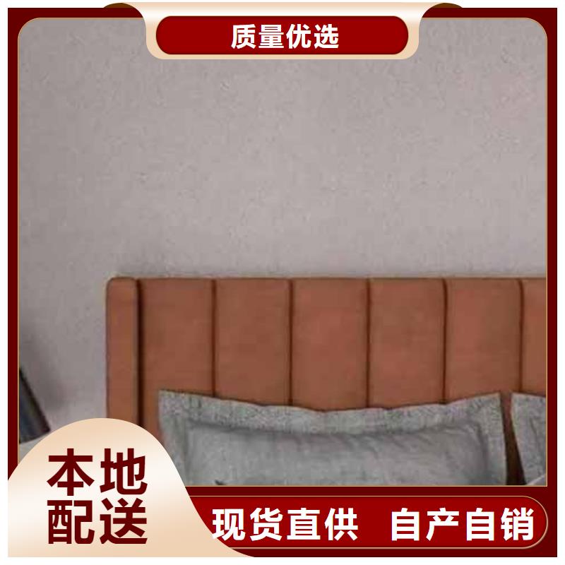 钢管木纹漆视频-钢管木纹漆(采贝)覆盖地域山东省莱芜市莱城|钢城|聊城|东营|潍坊|泰安|临沂|日照|枣庄