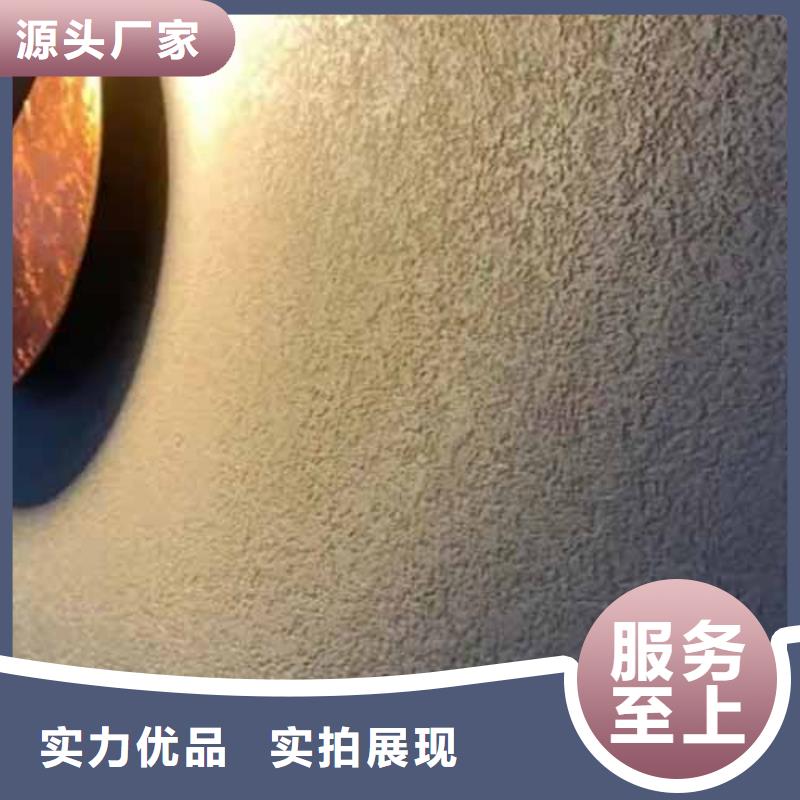 雅晶石【內(nèi)墻肌理漆】專注生產(chǎn)N年