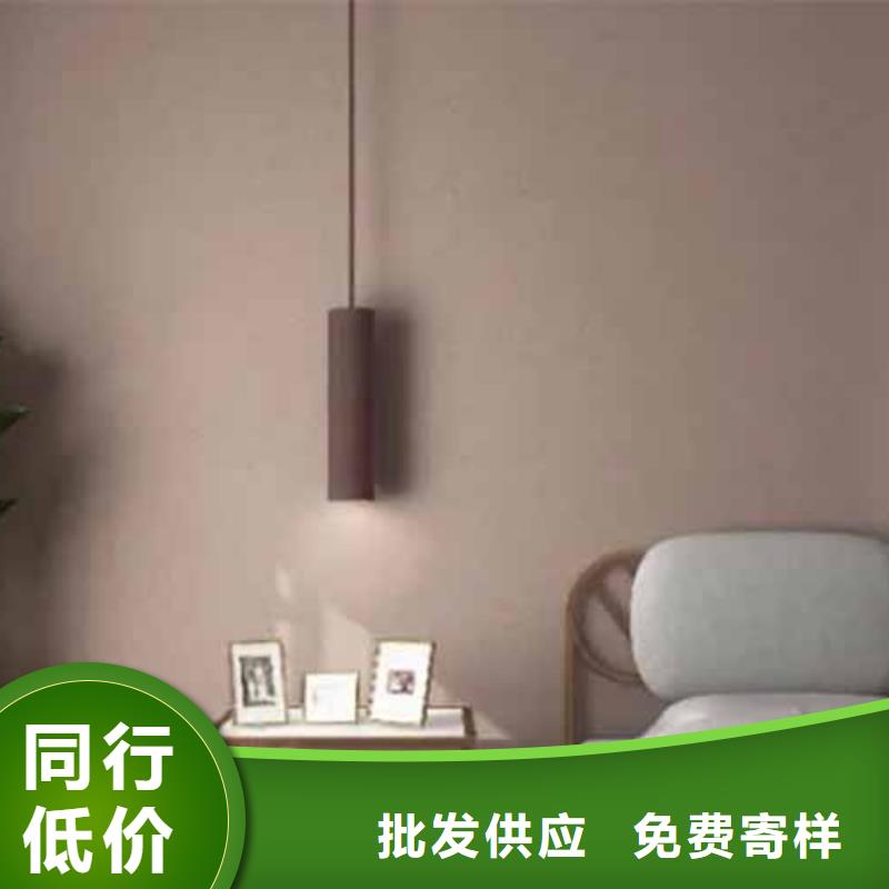 雅晶石【馬來漆】品類齊全