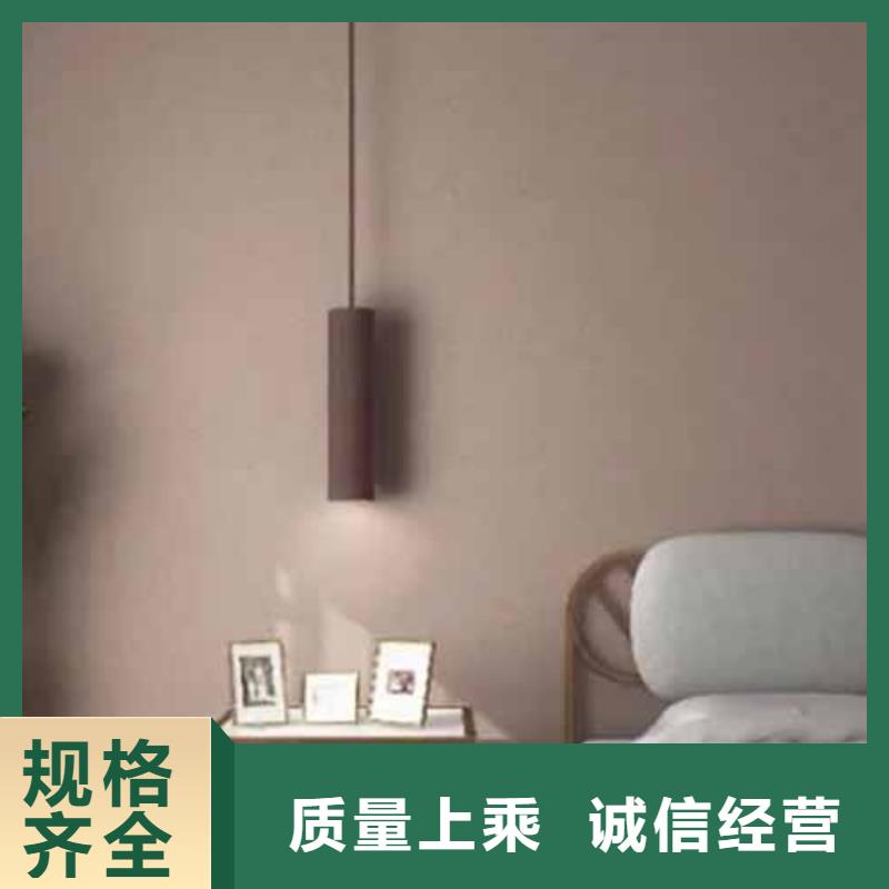 質感雅晶石供應商