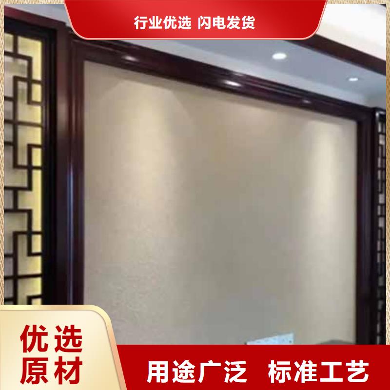 雅晶石,生態(tài)稻草泥長(zhǎng)期供應(yīng)