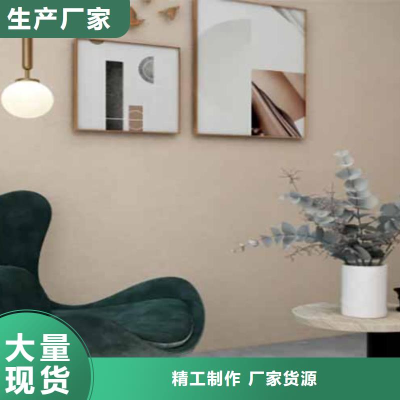 雅晶石外墻夯土漆誠信商家