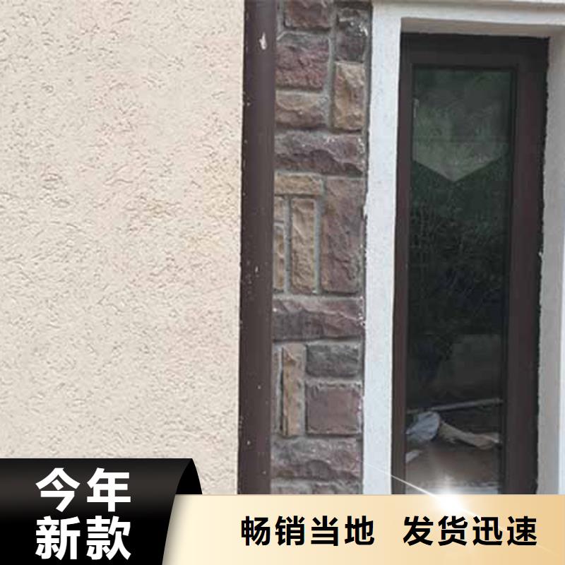 钢管木纹漆视频-钢管木纹漆(采贝)覆盖地域山东省莱芜市莱城|钢城|聊城|东营|潍坊|泰安|临沂|日照|枣庄