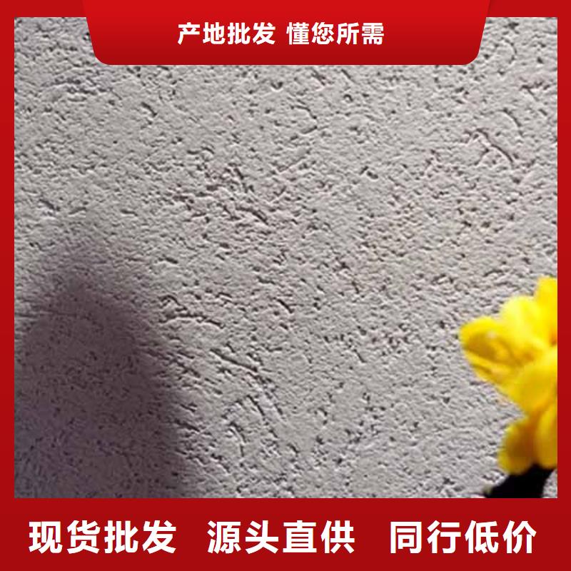 雅晶石來(lái)圖來(lái)樣定制