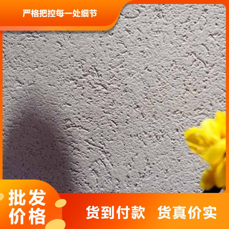 雅晶石民宿夯土漆嚴謹工藝