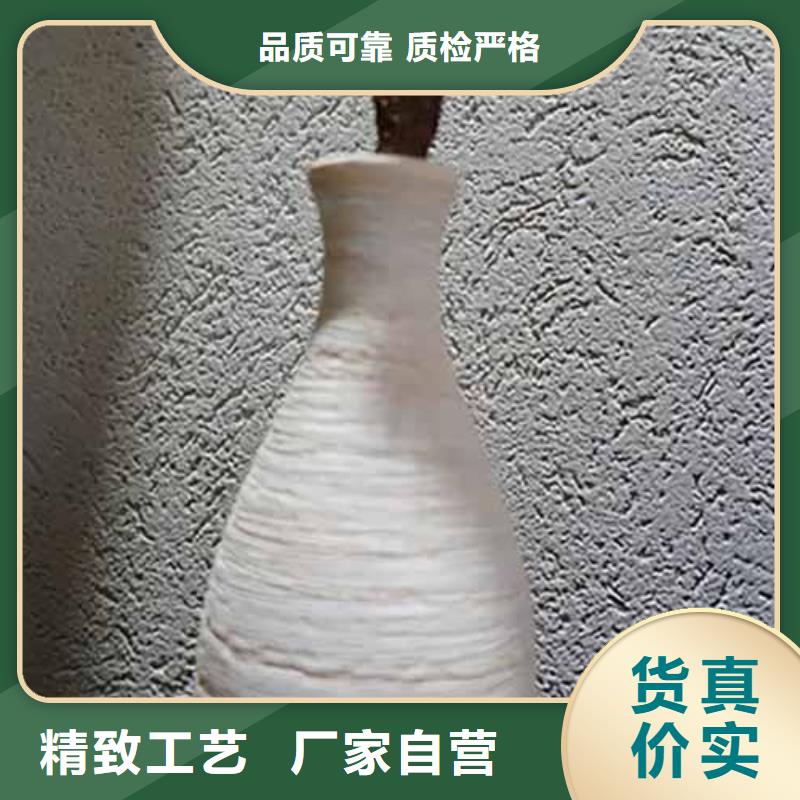【雅晶石內(nèi)墻夯土漆廠家擁有先進(jìn)的設(shè)備】