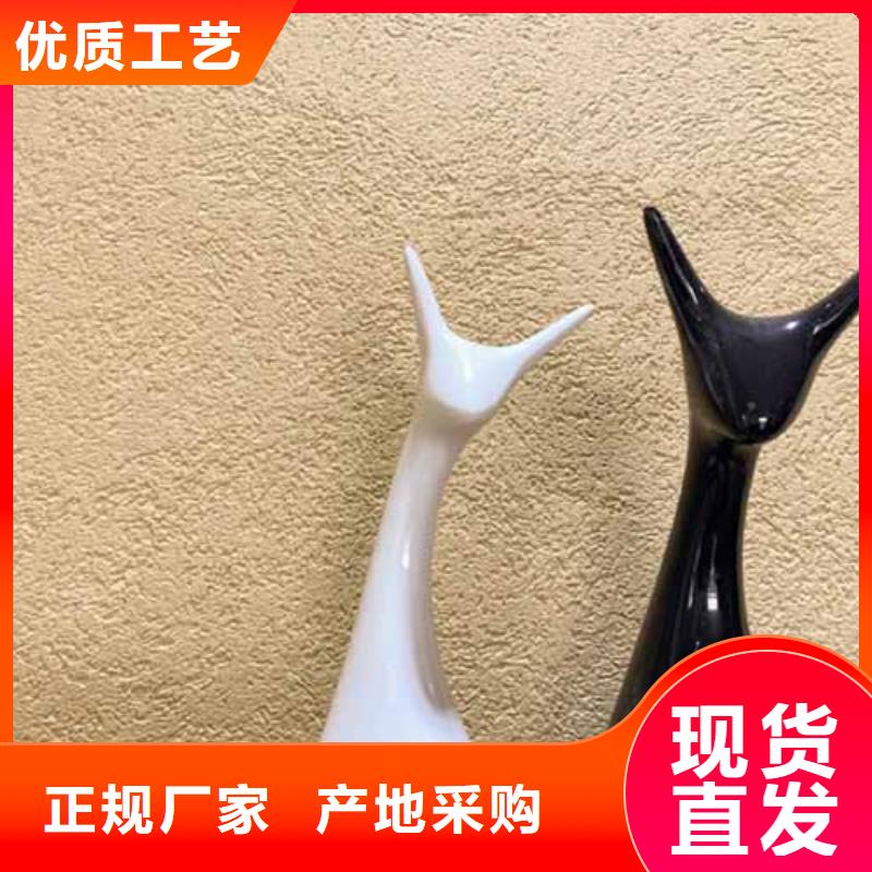 雅晶石廠家