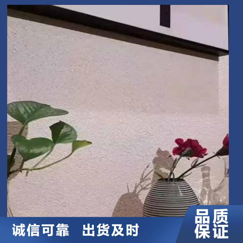 钢管木纹漆视频-钢管木纹漆(采贝)覆盖地域山东省莱芜市莱城|钢城|聊城|东营|潍坊|泰安|临沂|日照|枣庄