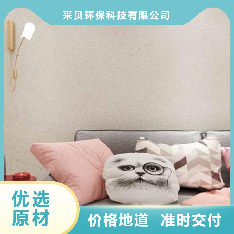 雅晶石外墻夯土板源頭廠源頭貨