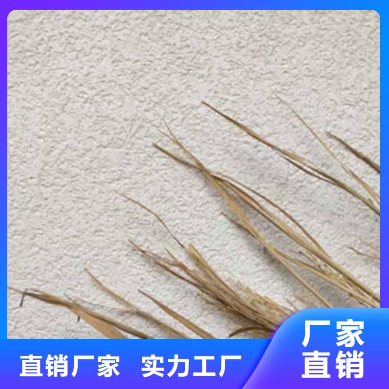 雅晶石民宿夯土漆嚴謹工藝