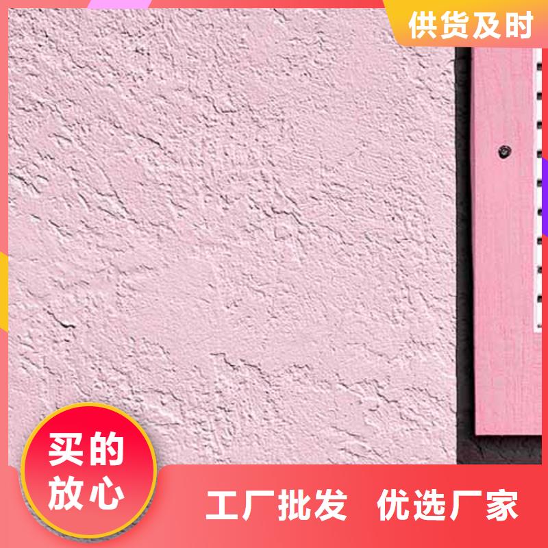 雅晶石【馬來漆】品類齊全