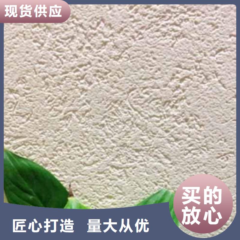钢管木纹漆视频-钢管木纹漆(采贝)覆盖地域山东省莱芜市莱城|钢城|聊城|东营|潍坊|泰安|临沂|日照|枣庄