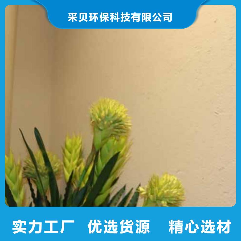 雅晶石高光馬來漆老客戶鐘愛