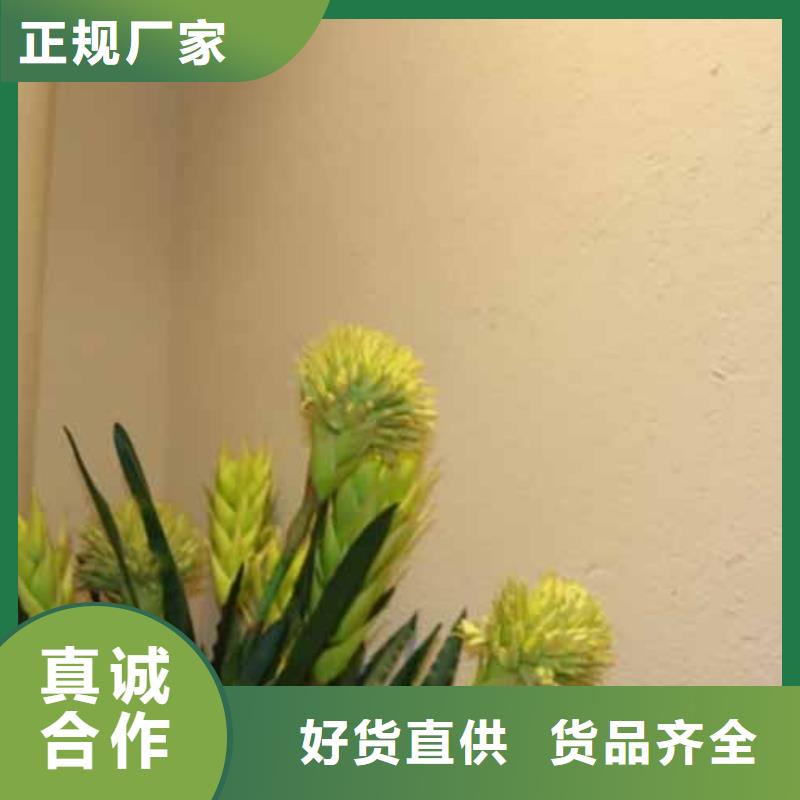 質感雅晶石供應商