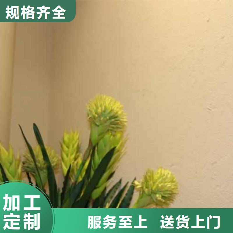 钢管木纹漆视频-番禹|越秀|佛山|惠州|河源|东莞|汕尾|中山|茂名钢管木纹漆精品优选-采贝仿夯土稻草漆(广州市分公司)