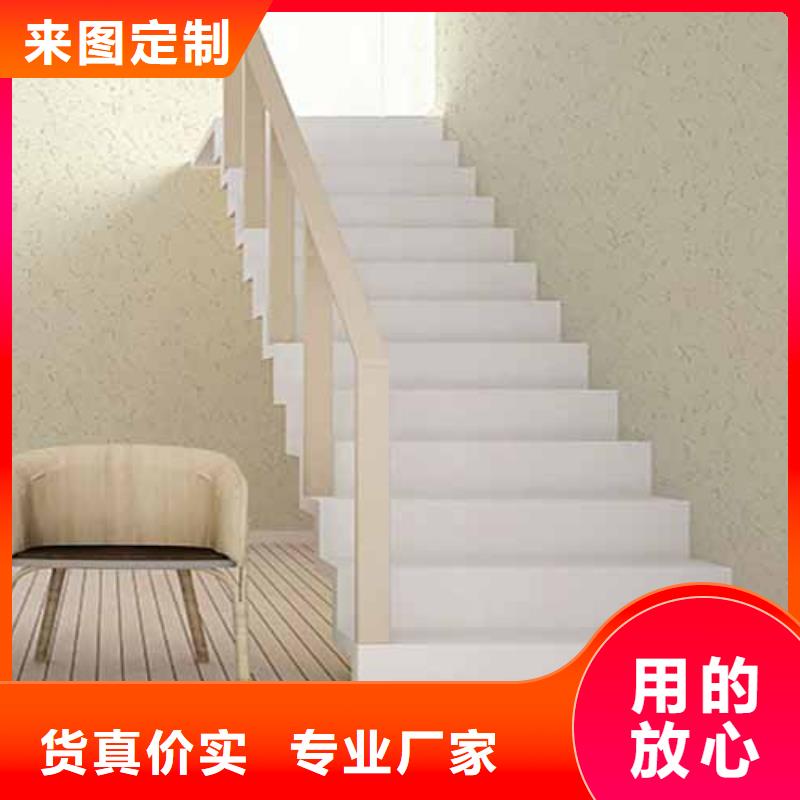 雅晶石-現代夯土墻供應商