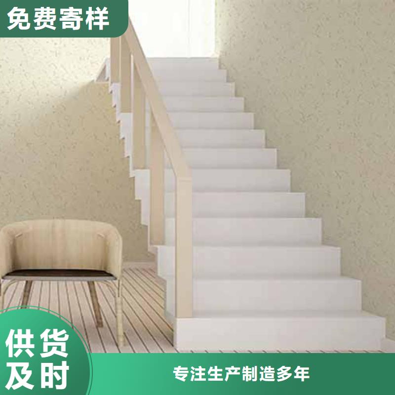 雅晶石稻草泥批發廠家優選廠家
