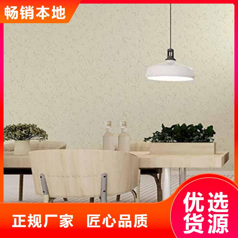 雅晶石外墻夯土板源頭廠源頭貨