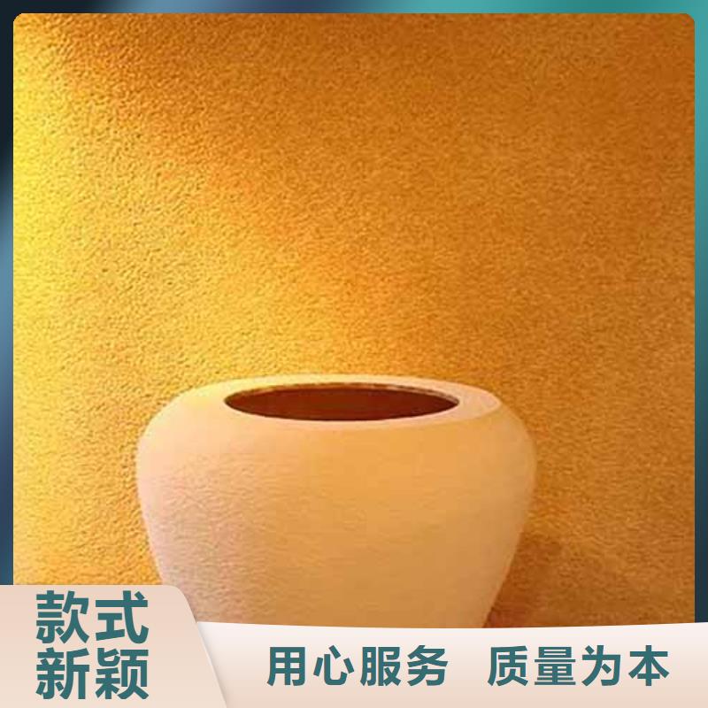 【雅晶石】,木紋漆擁有多家成功案例