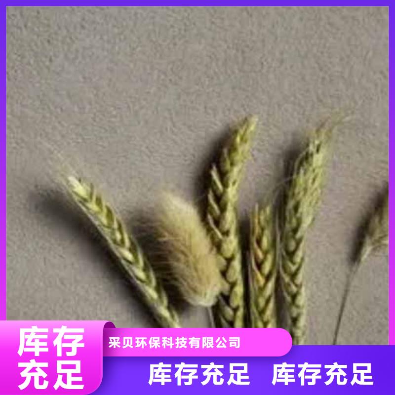 雅晶石無機(jī)質(zhì)感灰泥用心做好細(xì)節(jié)