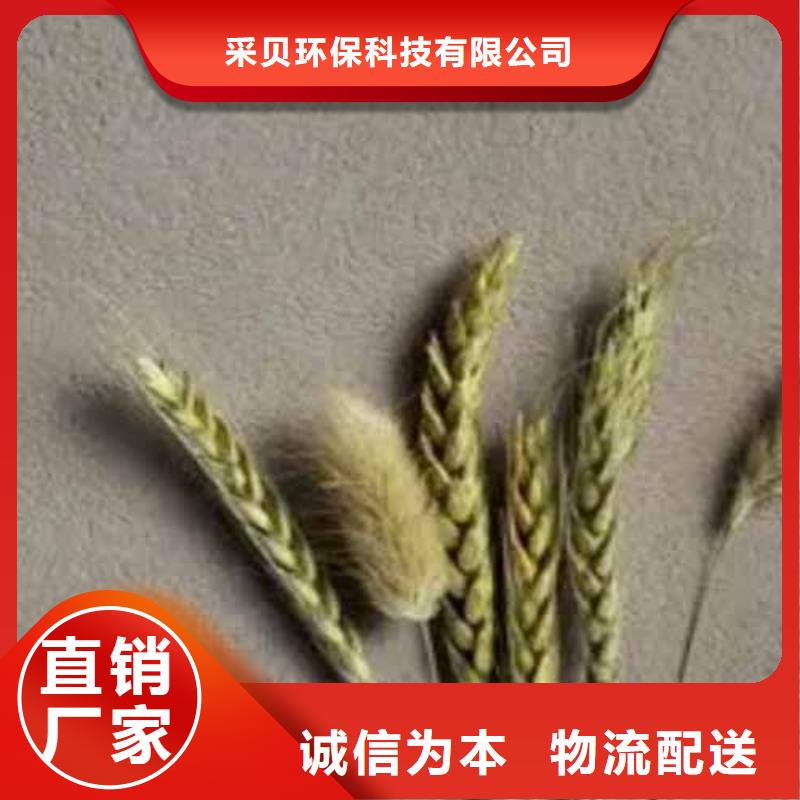 雅晶石木紋漆廠家直銷放心